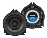 haut parleurs 2 Voies Coaxial 10 Cm BMW HIFONICS ZSB42