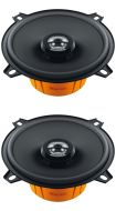 Haut parleurs 13 cm HERTZ AUDIO DCX130.3