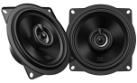 Haut-Parleurs 2 Voies Coaxial 13cm 400W - JBL - STAGE2 55F